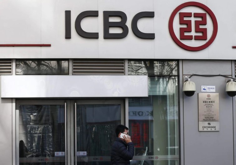 RMB Clearing Bank, el nuevo servicio de corresponsalía bancaria de ICBC