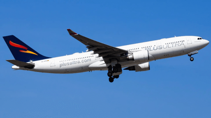 image_2025-11-20_112653223 Plus Ultra